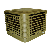 JH18AP-18D8-B1 Low Noise Industrial air cooler