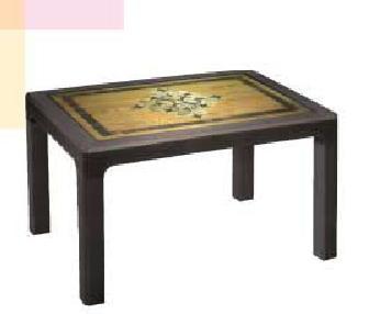 Black Plastic Centre Table