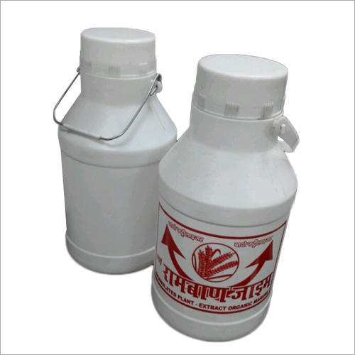 Available In Different Color 5 Ltr Plastic Calcium Can