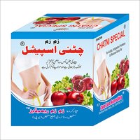 250gm Fat Burner Supplement Dry Place