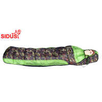 Military Sleeping Bag - Fleece, 220 X 75 Cm, Camo Print | Double Layer Hollow Fibre, Six Layer Insulation, 3 Zips, 0 To -10 Â°c, Lightweight, Compact, Durable, Warm