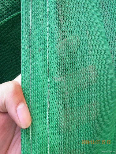 Shade Net