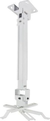 Panara Heavy Duty Projector Mount Kit For Wall/ceiling Size: 2 Feet - White (weight Capacity 16: Kg) Projector Stand  (maximum Load Capacity 10 Kg) Application: School