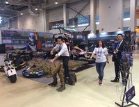 Animatronic dinosaur