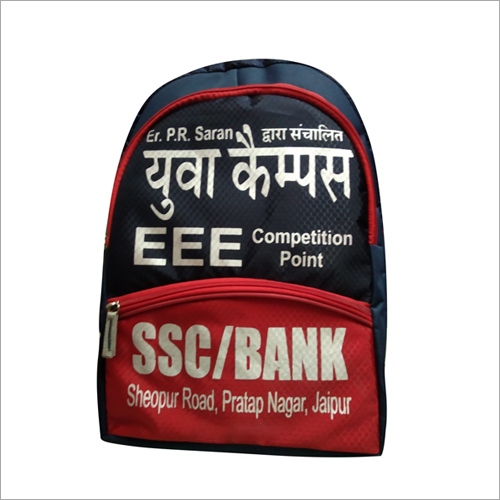Printed Institutional Backpack Bag