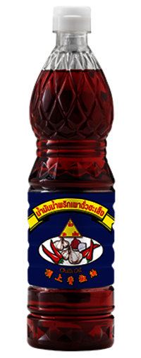 Chilli Oil (chua Hah Seng) Packaging: Mason Jar