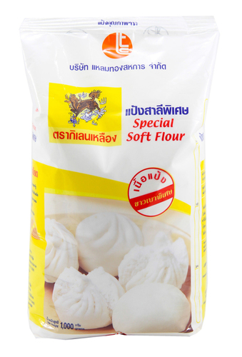 Thai Rice / Flour / Starch / Agar