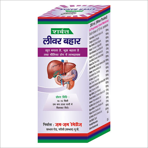 Sharbat Liver Bahar Age Group: For Adults