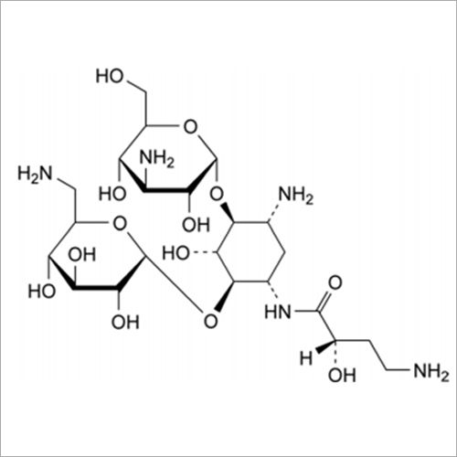 Amikacin Impurity