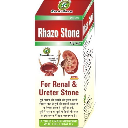 200ml Rhazo Stone Syrup