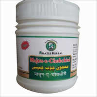 Herbal Majun Choobchini Powder