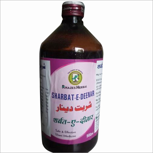 Herbal Sharbat E Deenar Syrup Ingredients: Herbs