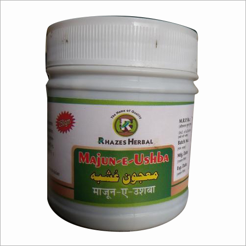 Herbal Majoon Ushba Powder
