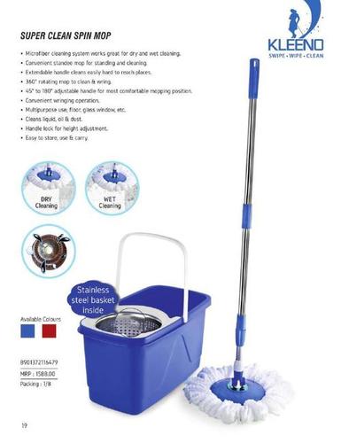Super Clean Spin Mop