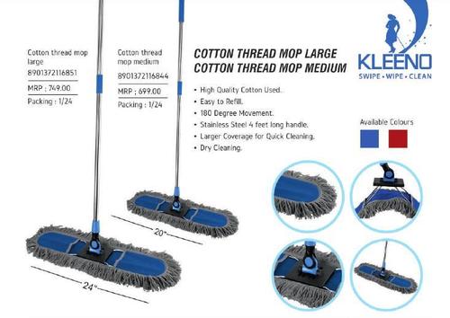 Cotton Thread Mop (Large & Medium)