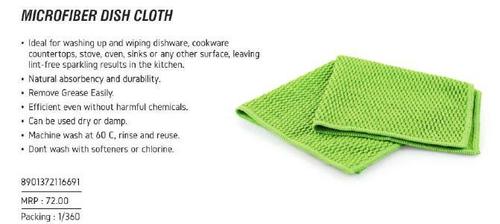 Microfiber Dish Cloth