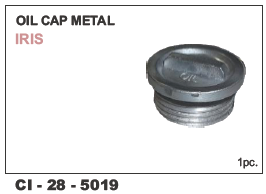 Car Oil Cap IRIS - Durable Plastic Design | Compatible with 4 Wheeler Vehicles, Warranty Included