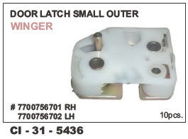 Car  Door Latch Small Outer WINGER L/R