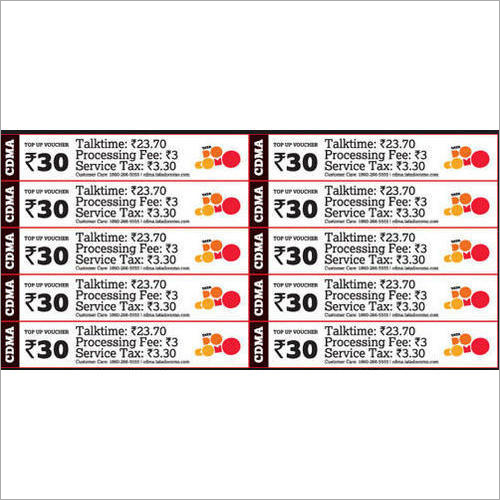 PVC Promotional Scratch Card By PSM CARDS