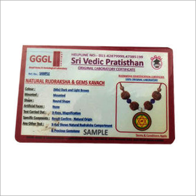 PVC Certificate Card
