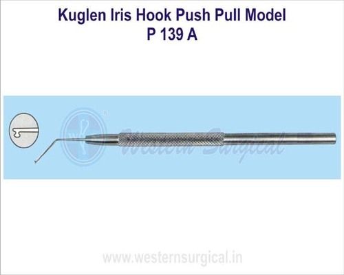 Kuglen Iris Hook Push Pull Model