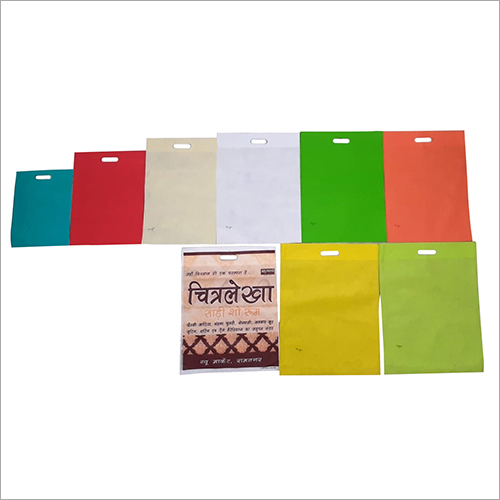 Non Woven Carry Bags - Durable, Spacious Design | Shopping Bag Without Handle, Eco-Friendly Material, Lightweight Construction