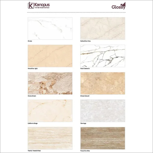 600X1200 Porcelain Tiles 600X1200 Porcelain Tiles