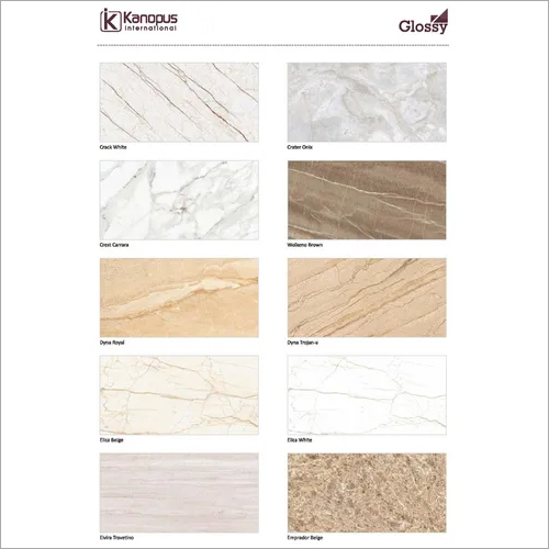 Vitrified Floor Tiles Vitrified Floor Tiles