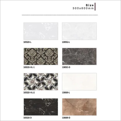 300X600 Wall Tiles 300X600 Wall Tiles