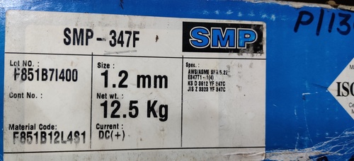 Er347