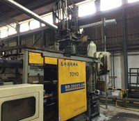 Die Casting Machine Auto Sprayer