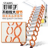 Villa Used Stretching Titanium Alloys Fold Stairs