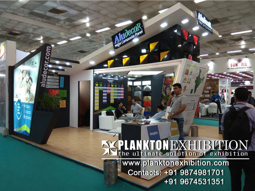 Exhibition Stall Design