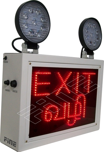 industrial emergency light IEL EV LED18W