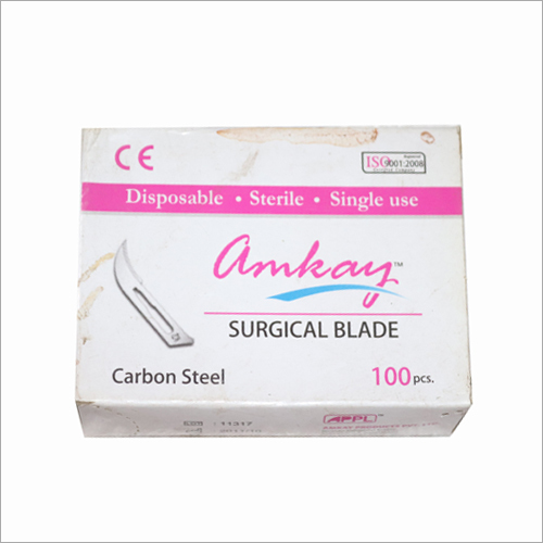 Surgical Blade