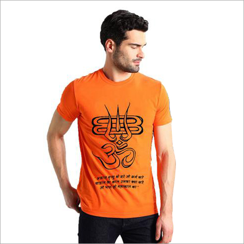 Mens Printed T-shirt