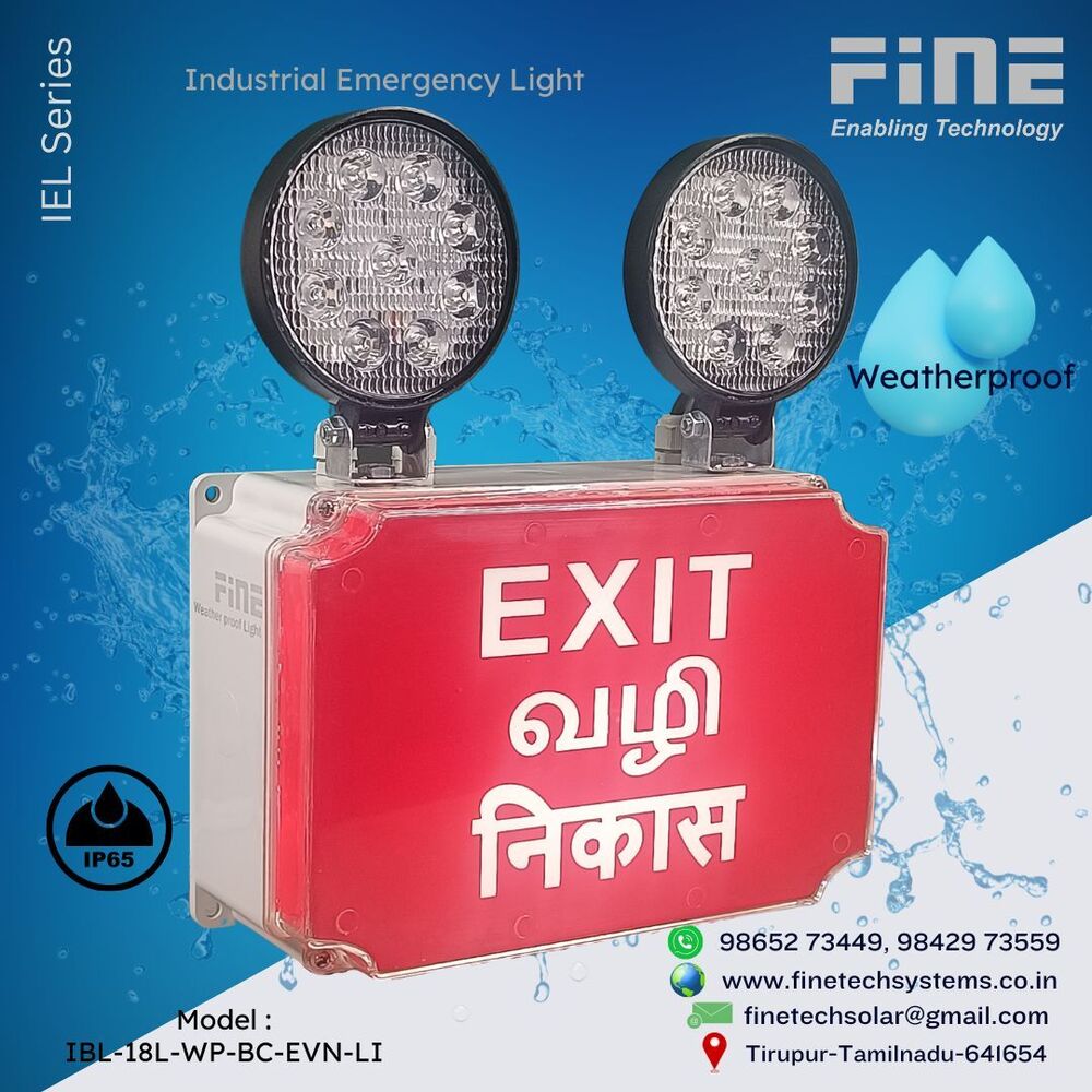 Weather proof INDUSTRIAL EMERGENCY LIGHT with Back lite IEL BC L 18W