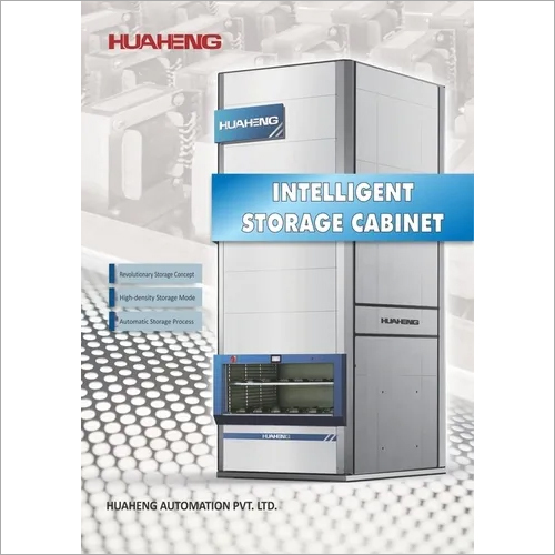 Intelligent store