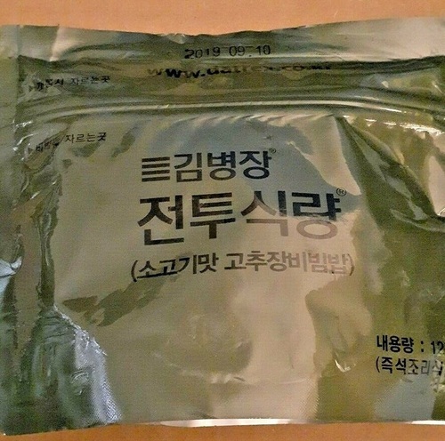 Korean Mre Meals