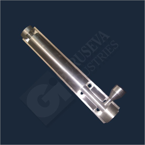 Aluminium Baby Latch Aluminium Baby Latch