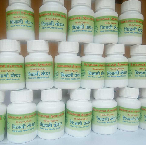 Kidney Care Herbal Medicine Age Group: For Infants