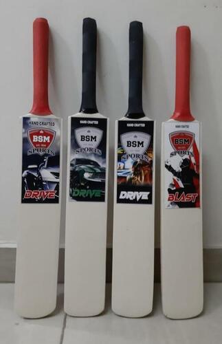 CAR SERIES CRICKET BATS