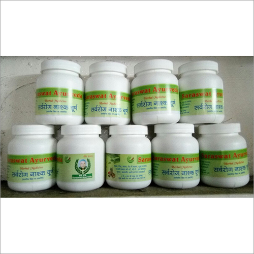 Sarva Rog Nashak Churan Age Group: For Adults