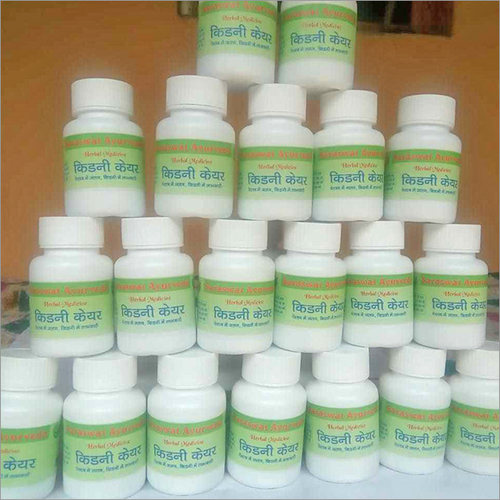 Kidney Care Herbal Medicine - All-Natural Formulation for Adult Health | Supports Kidney Function and promotes Overall Wellness