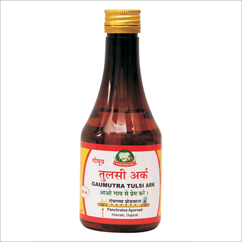 Tulsi Ark Tulsi Ark