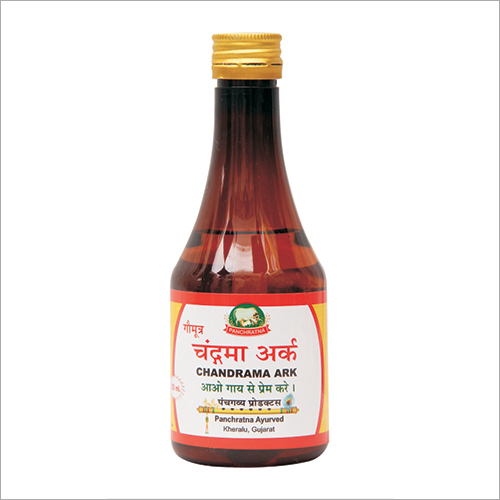 Ayurvedic Ark