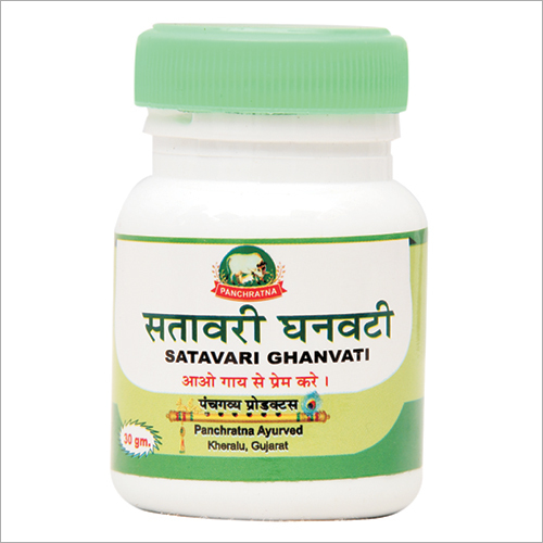 Powder Satavari Ghanvati
