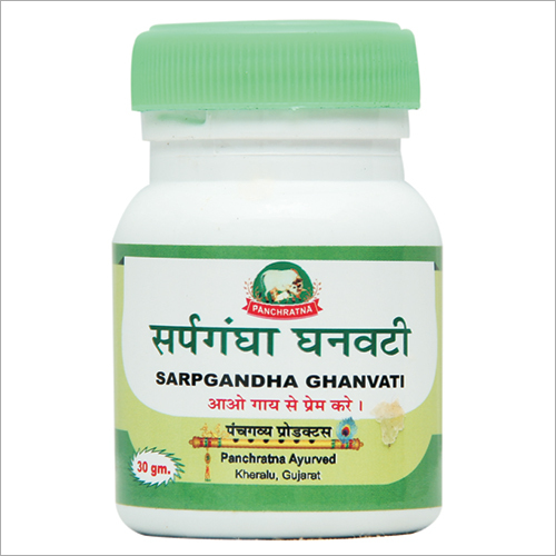 Sarpgandha Ghanvati