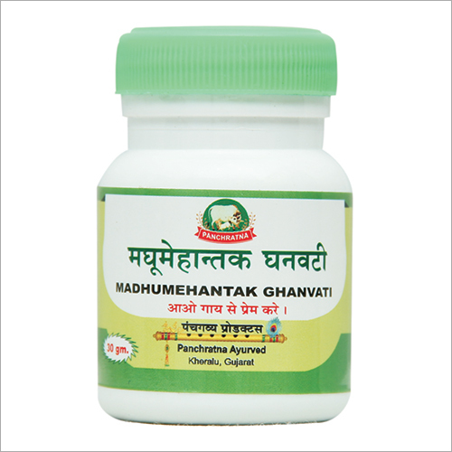 Madhumehantak Ghanvati Madhumehantak Ghanvati
