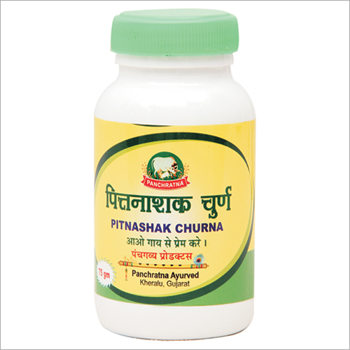 Pitnashak Churna